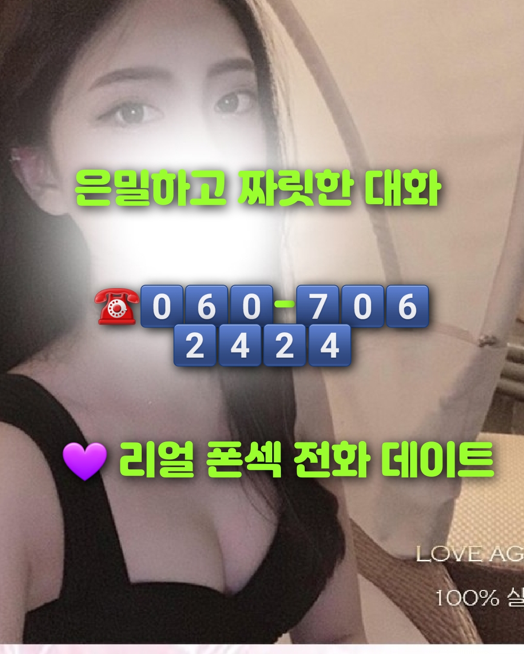 20220126170239.jpg